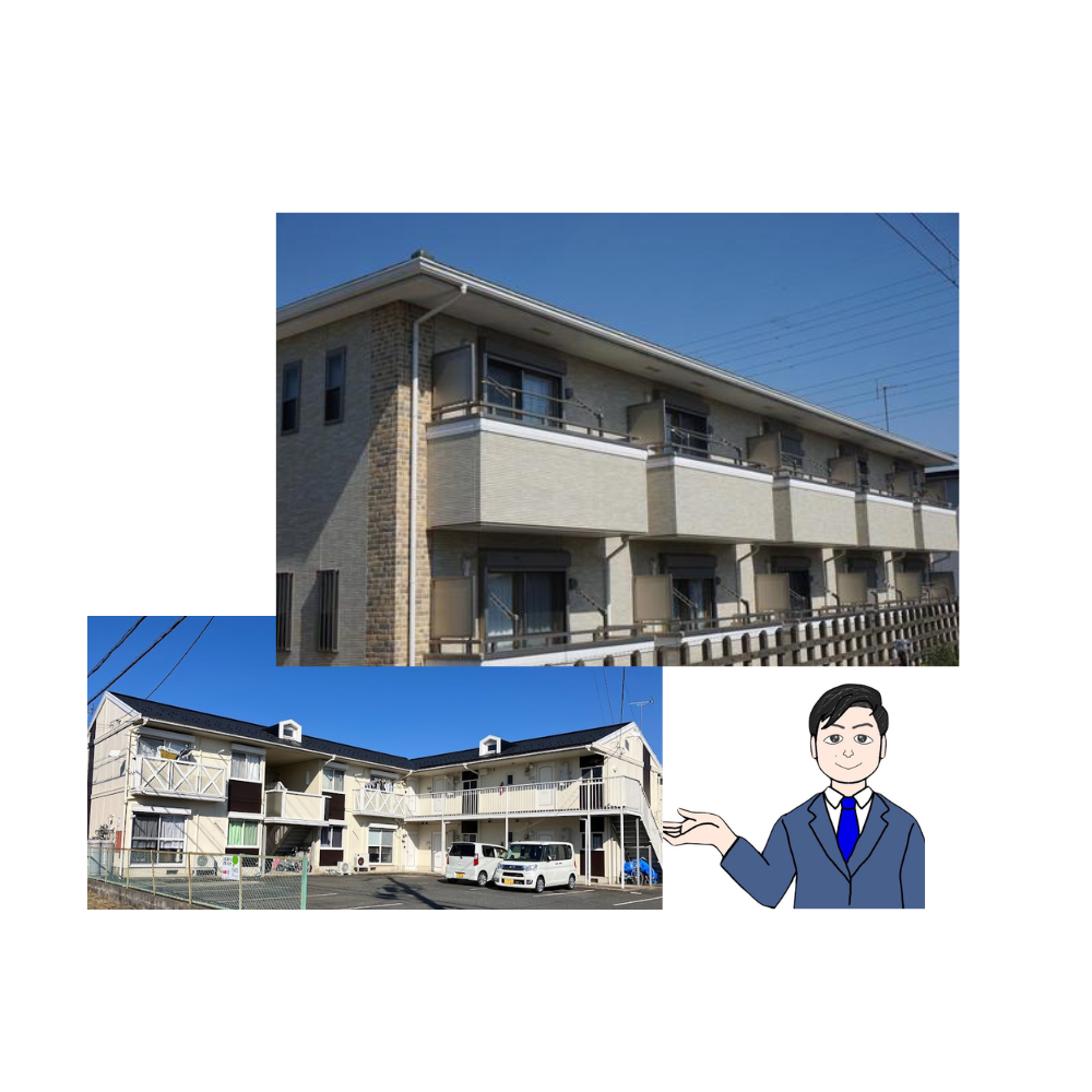 アパートをお探しの方も是非
