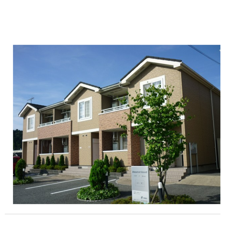 豊岡市貸アパート