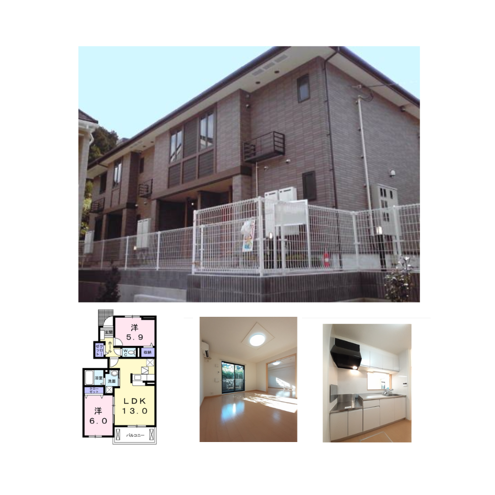 朝来市平野貸アパート🏠