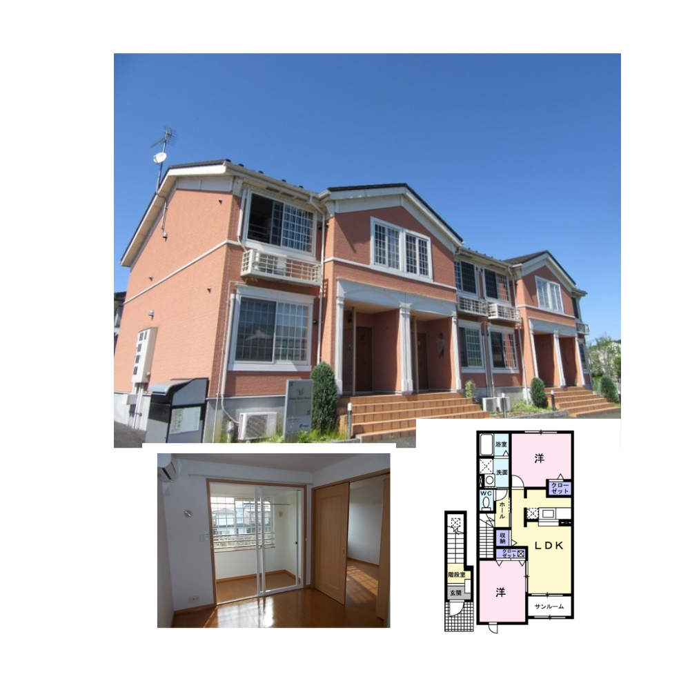 豊岡市中陰貸アパート🏠
