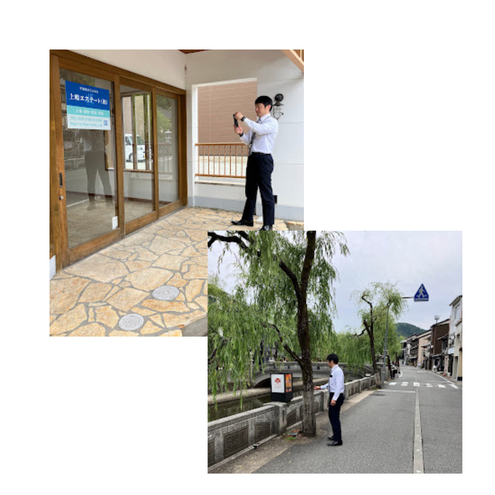 観光地城崎♨