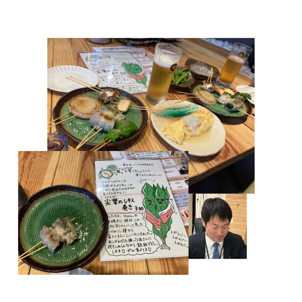 週末の社長🍺