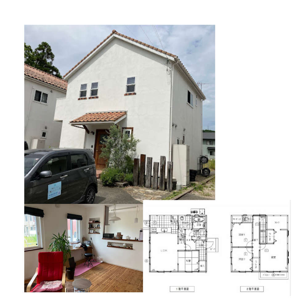 豊岡市中古戸建住宅🏡