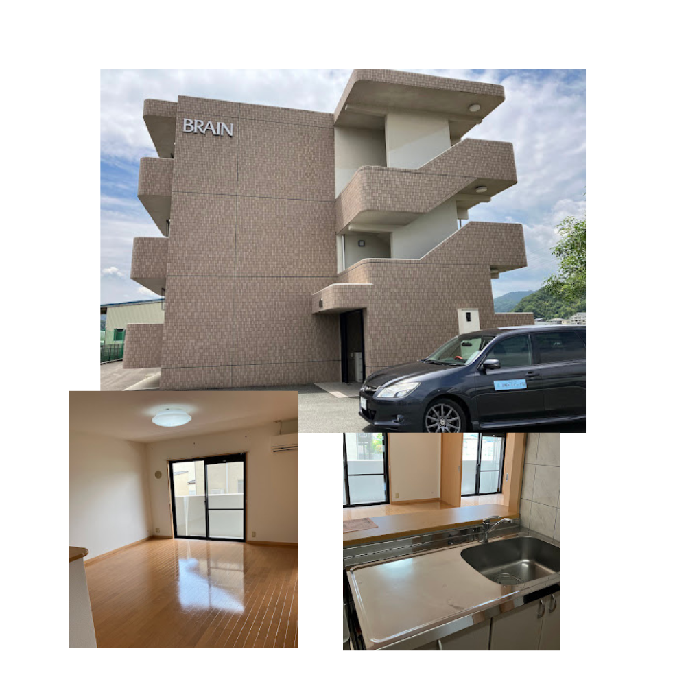 豊岡市日高町貸アパート🏠