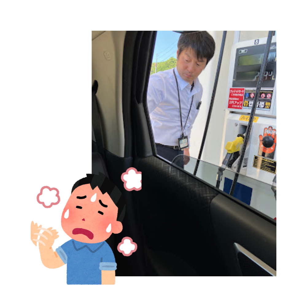 気温38℃ι(´Д｀υ)ｱﾂｨｰ🥵