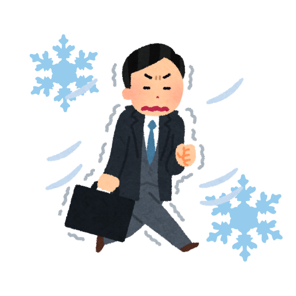兵庫県豊岡市今季1番の寒さだったようです🥶