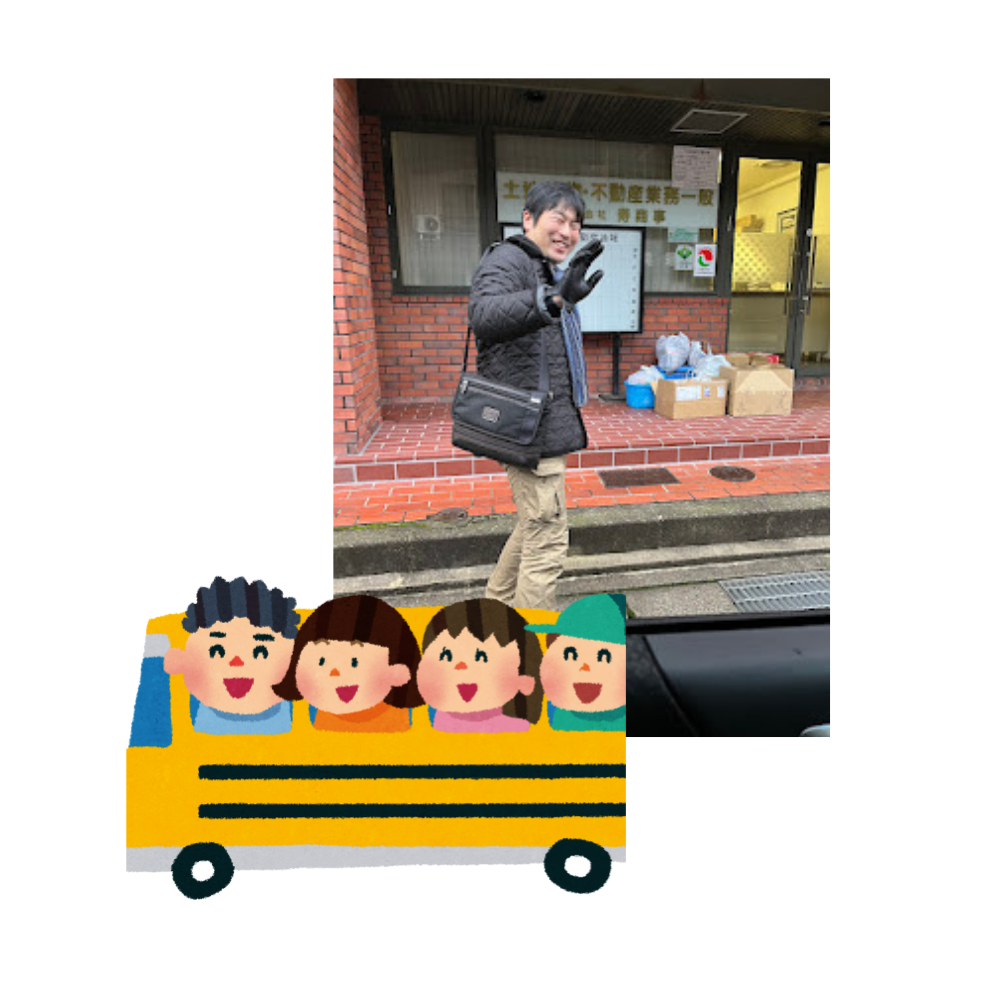 本日社長は旅行へ🚎