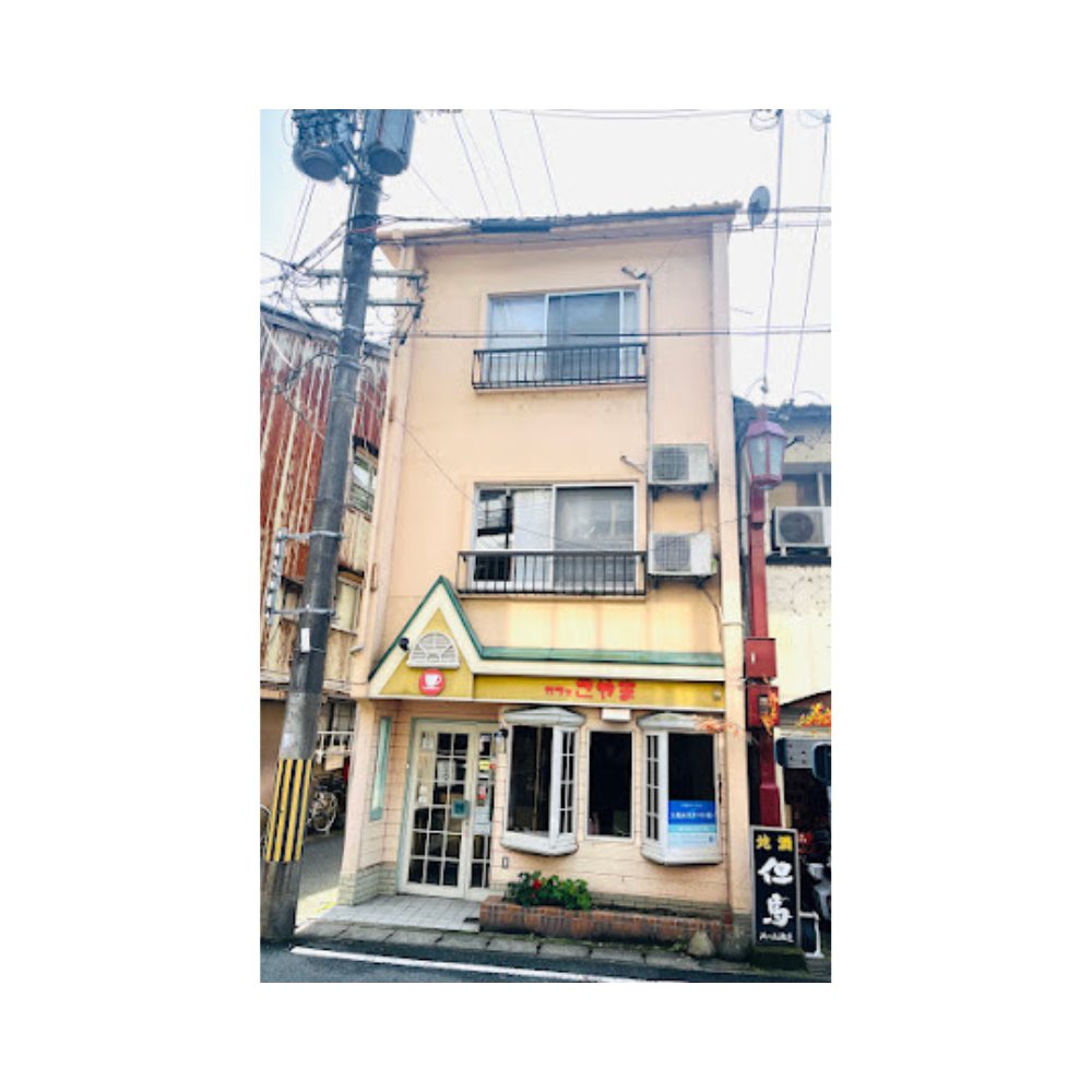 豊岡市貸店舗(住居付き)