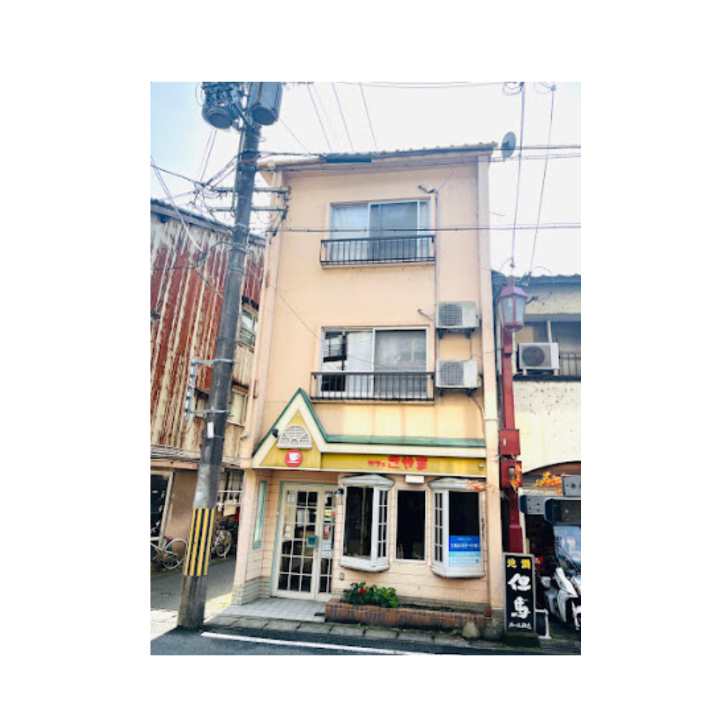 豊岡市城崎町住居付き貸店舗🏡