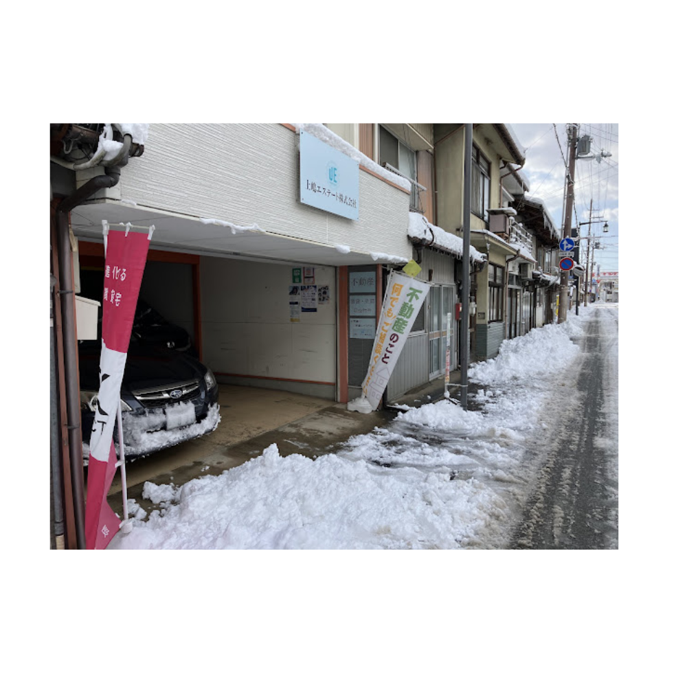 よー降りました⛄