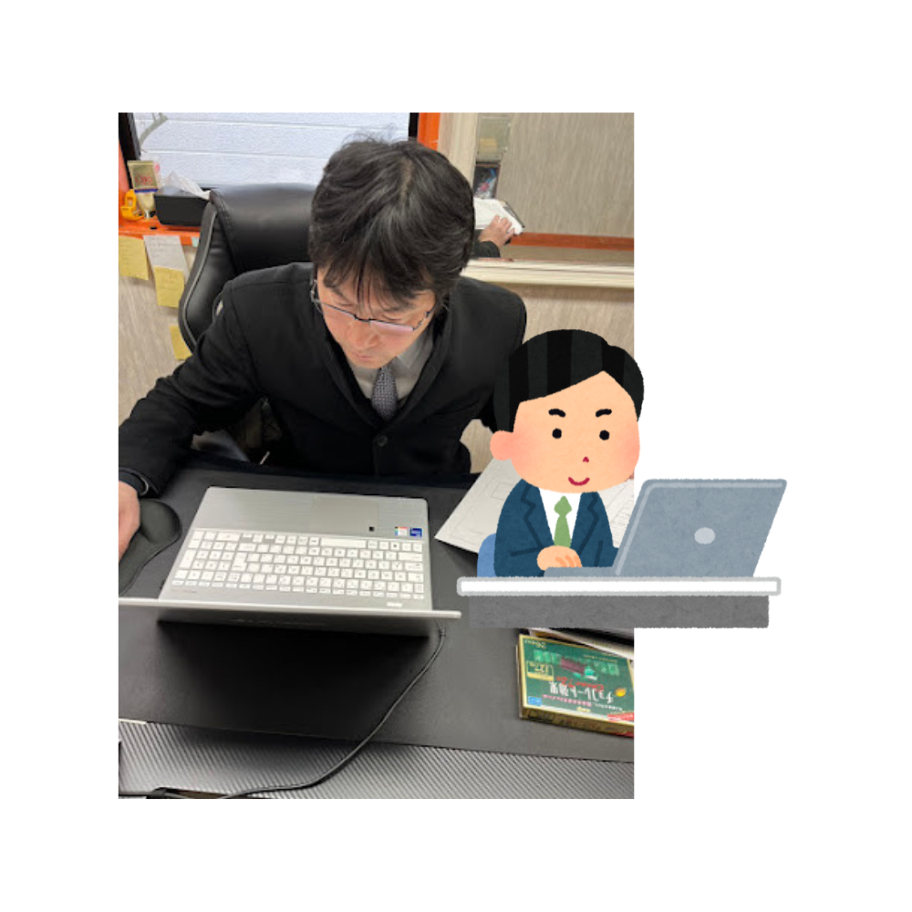 たまには…