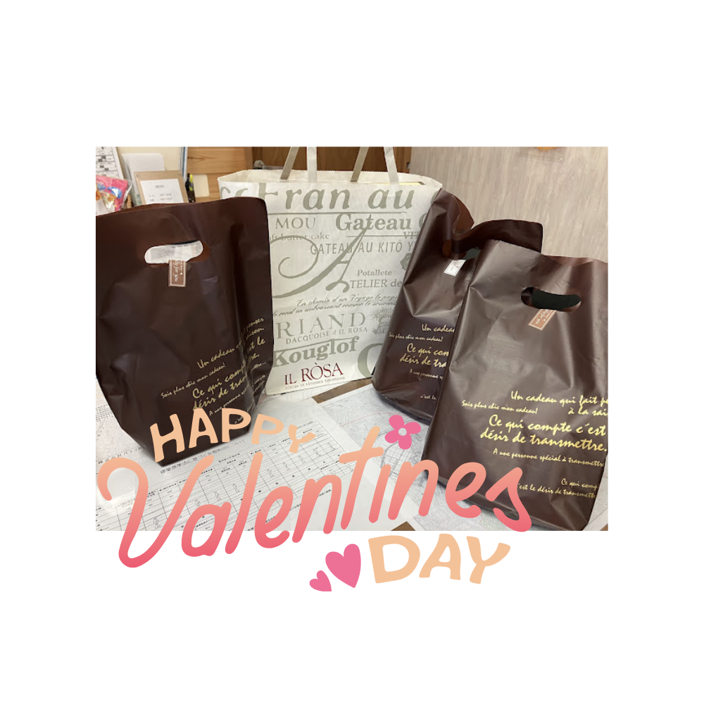 バレンタイン🍫