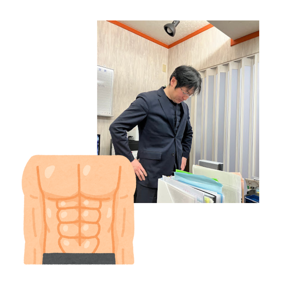 昨日の社長👨