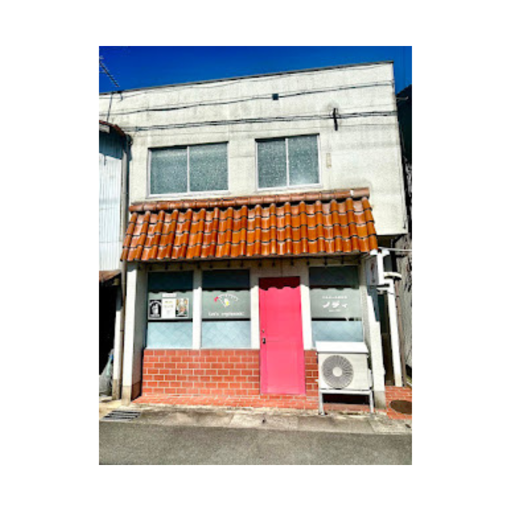 豊岡市事業用物件