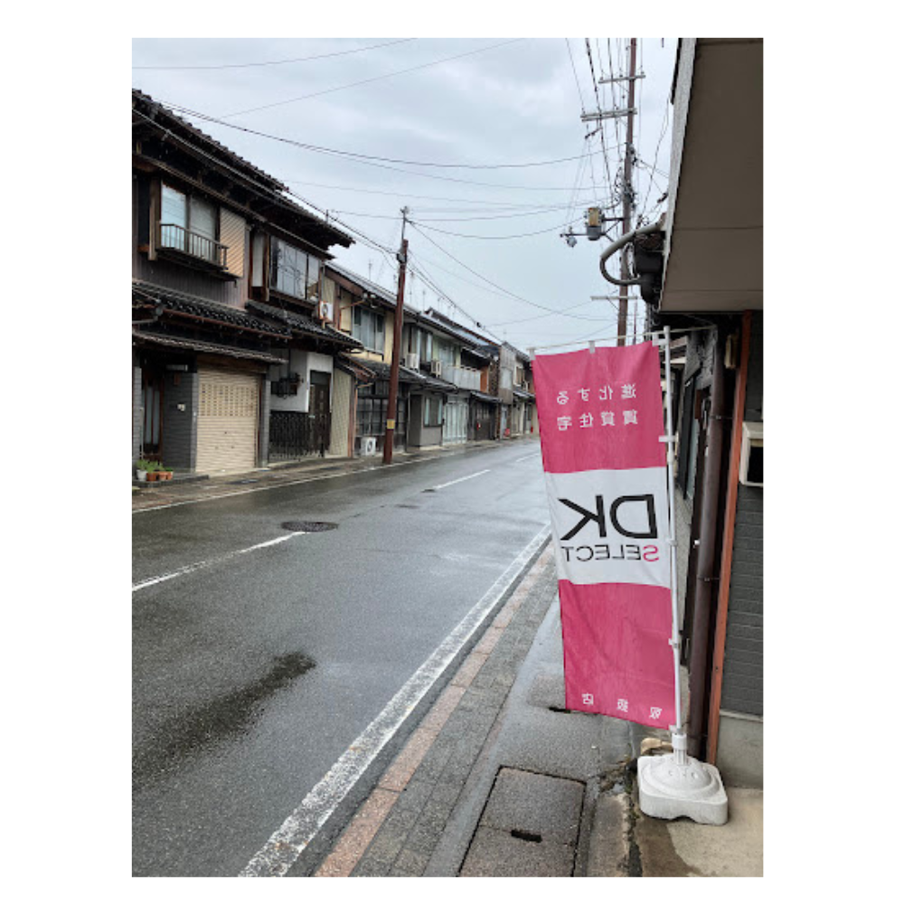 明日からGWです😍