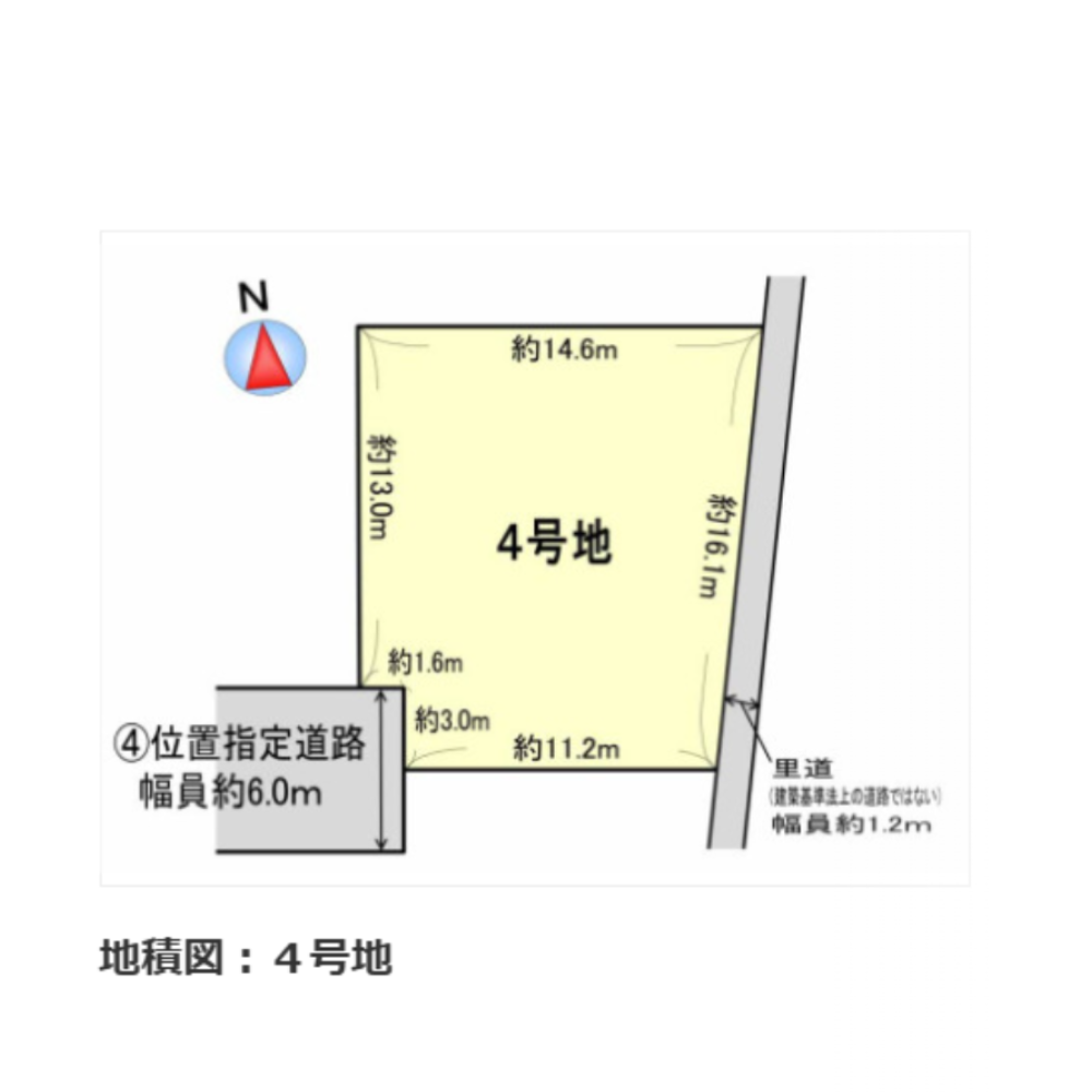 豊岡市下陰分譲地
