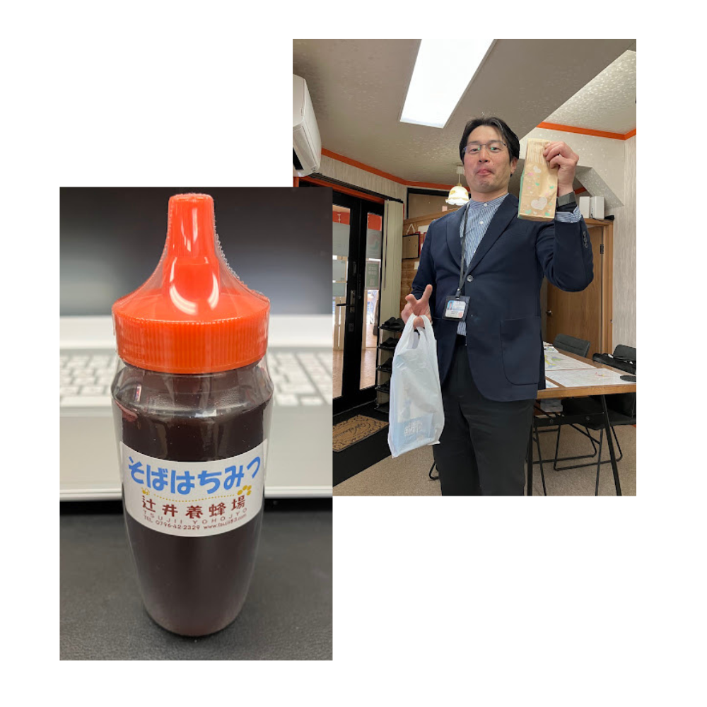 なんでやねーーん🤣