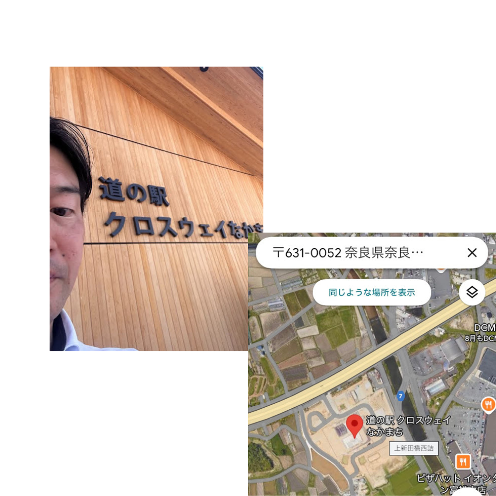 チョット出てくるって🚙