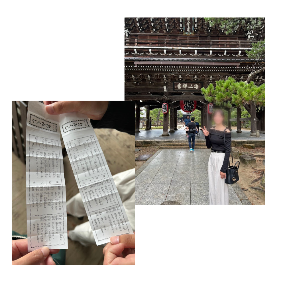 スタッフの休日⛩