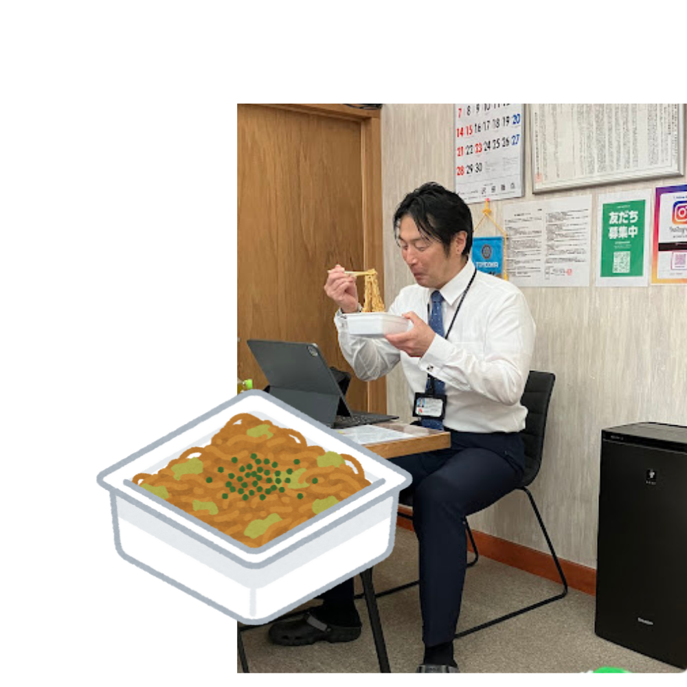 夏バテ知らずの社長です😊