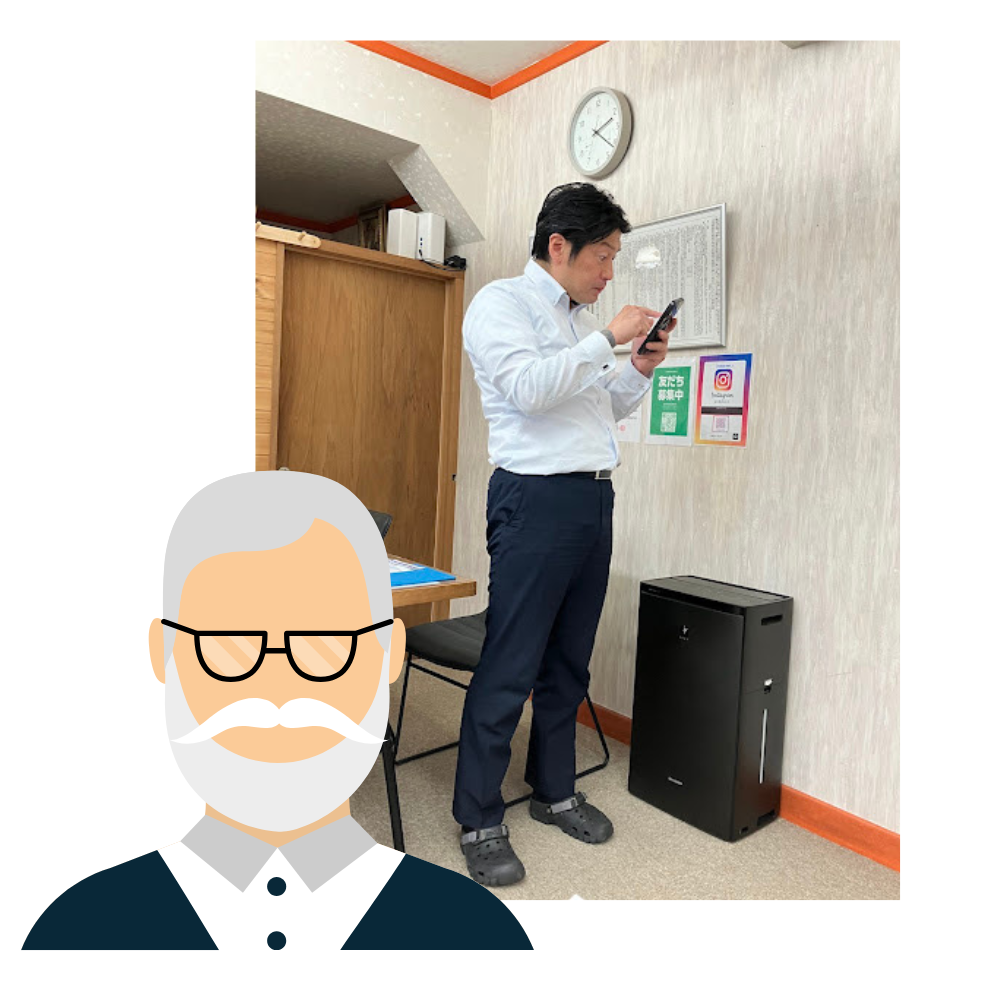 社長もお年頃👓