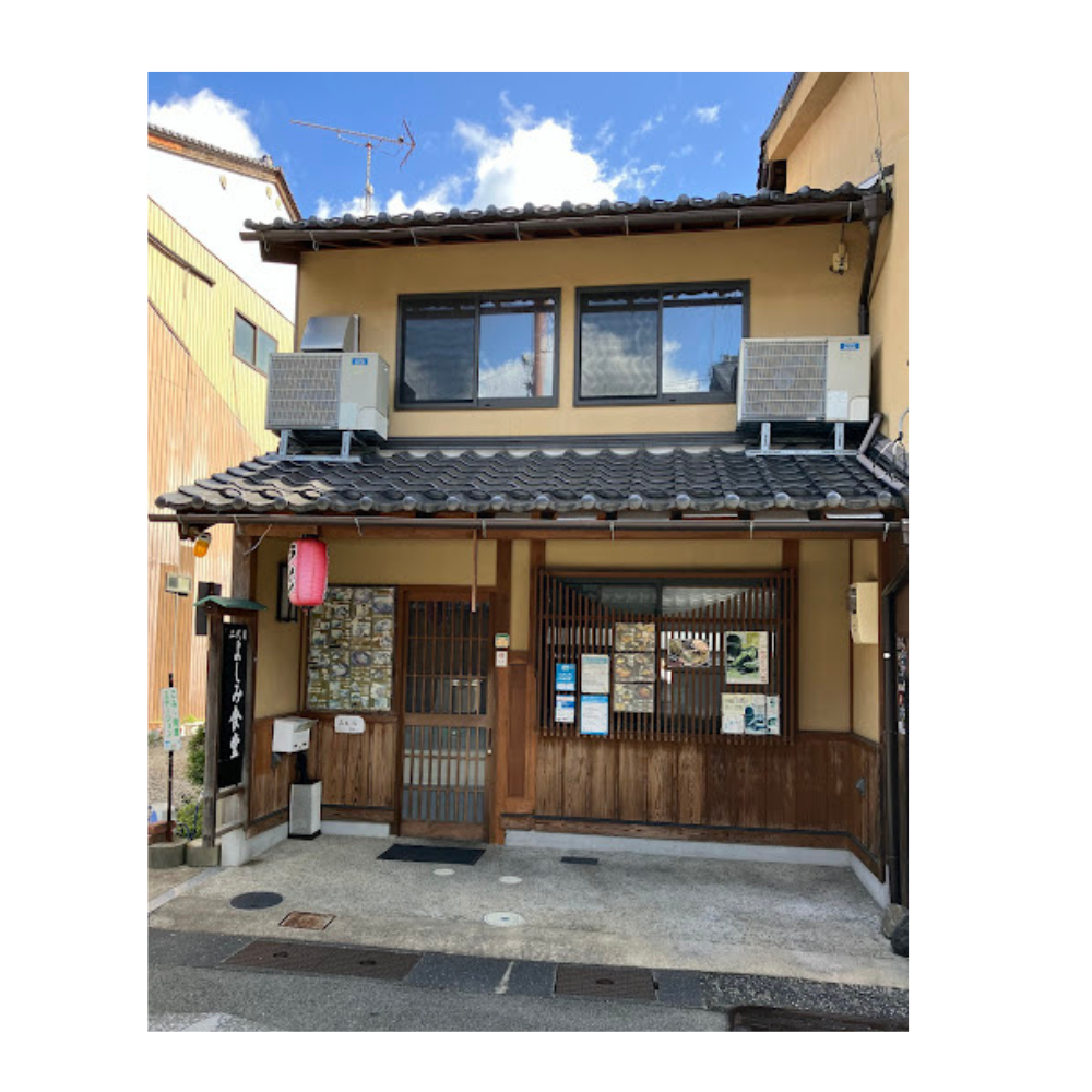 豊岡市売店舗（住居付き）