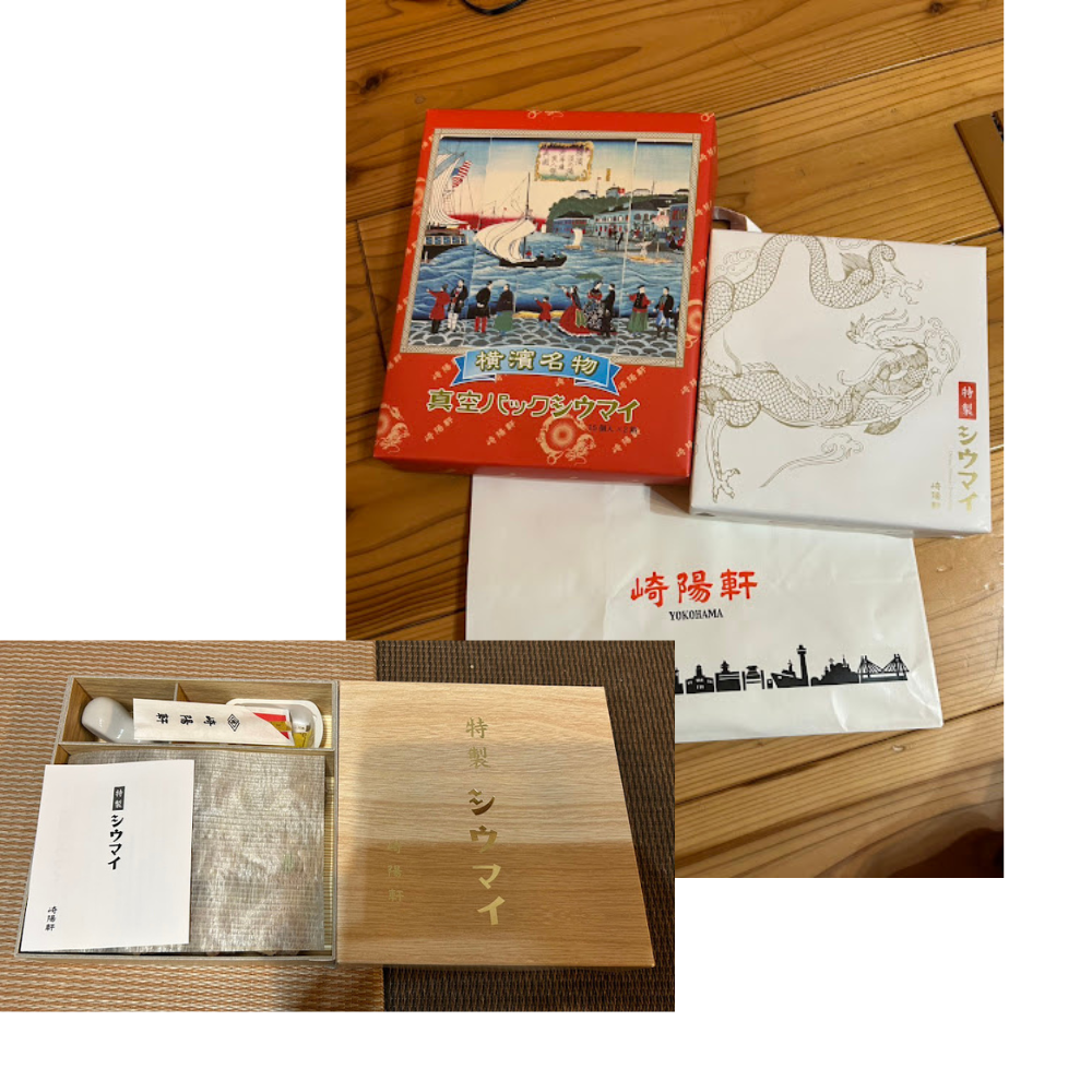 社長からおみやげ😋