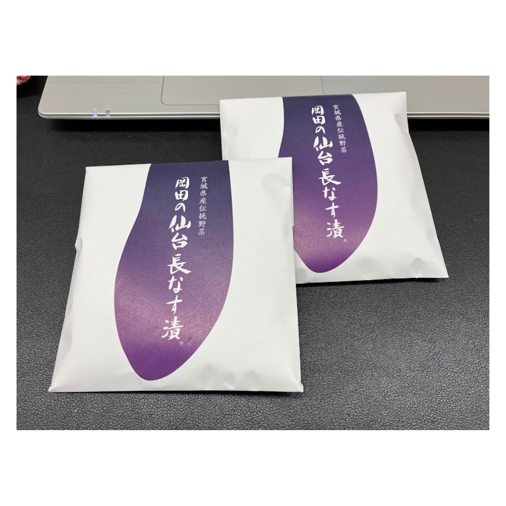 社長からのおみやげ🎶