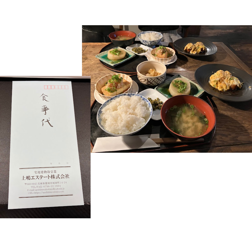 社長のかっこいい😆