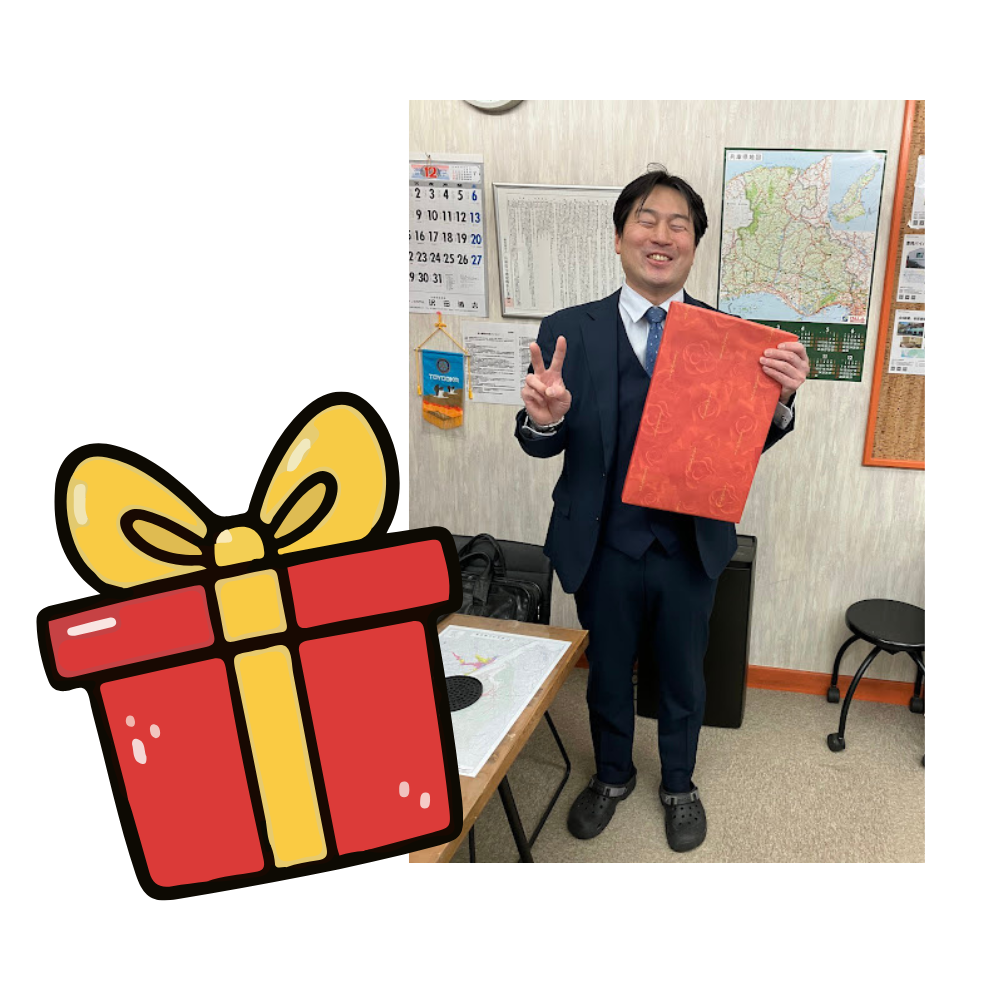 いつもありがとうございます🙇🏻‍♀️