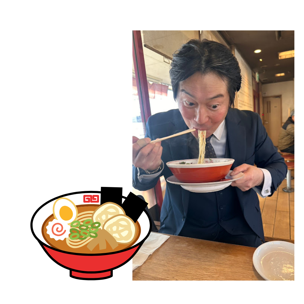 やっぱり今年も…🍜