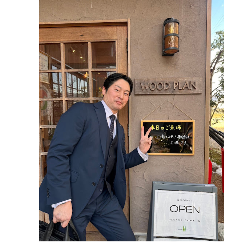 お世話になりました😄