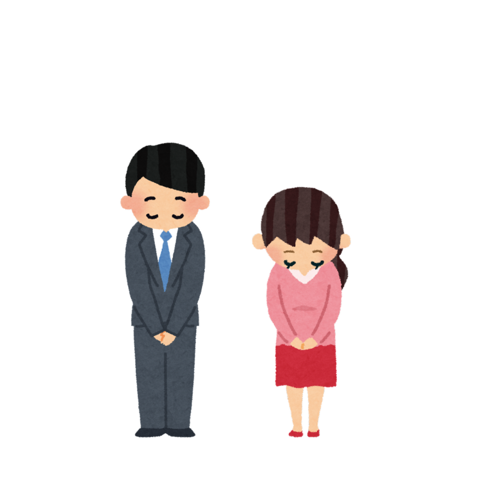 社内のシステム障害により