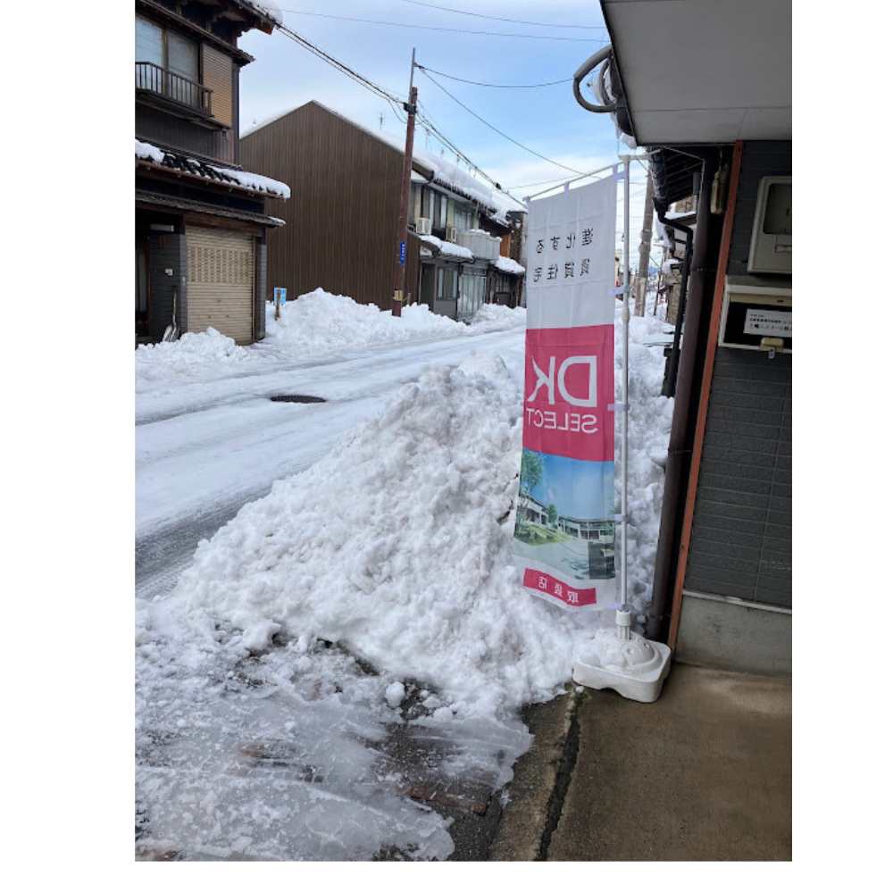 寒いですね～がごあいさつ🥶