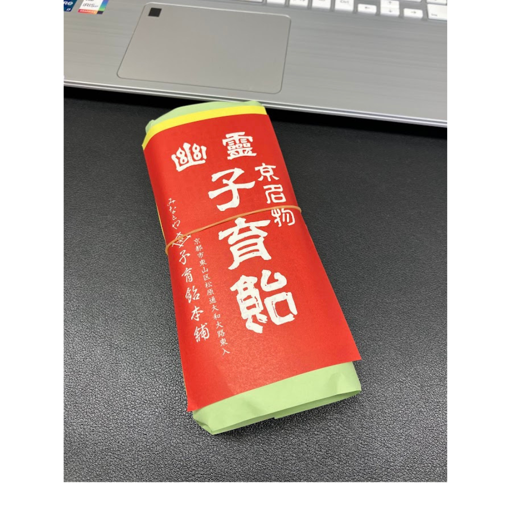 差し入れありがとうございます😊