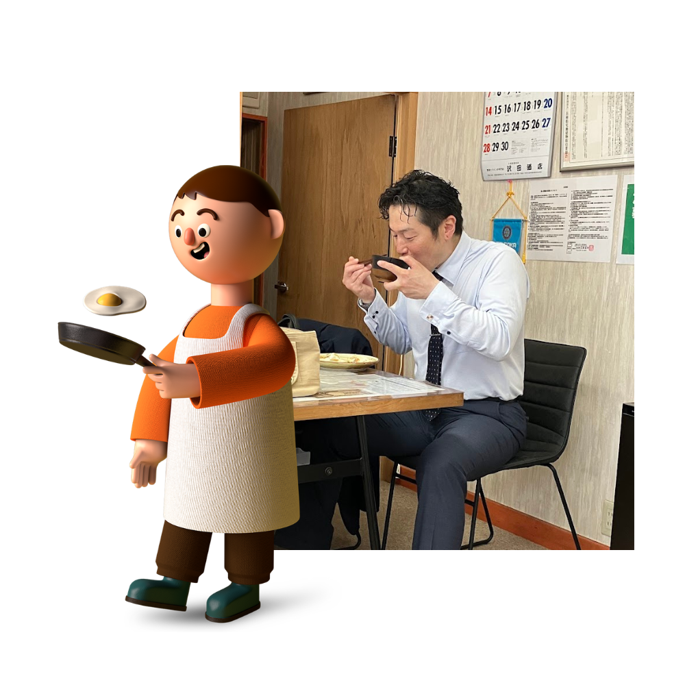料理男子の社長？？