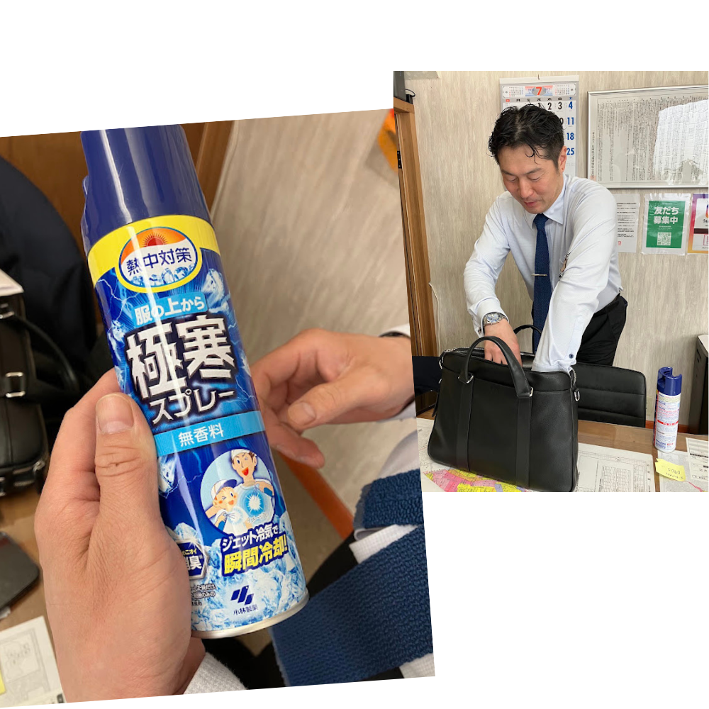 暑い夏の必需品？？