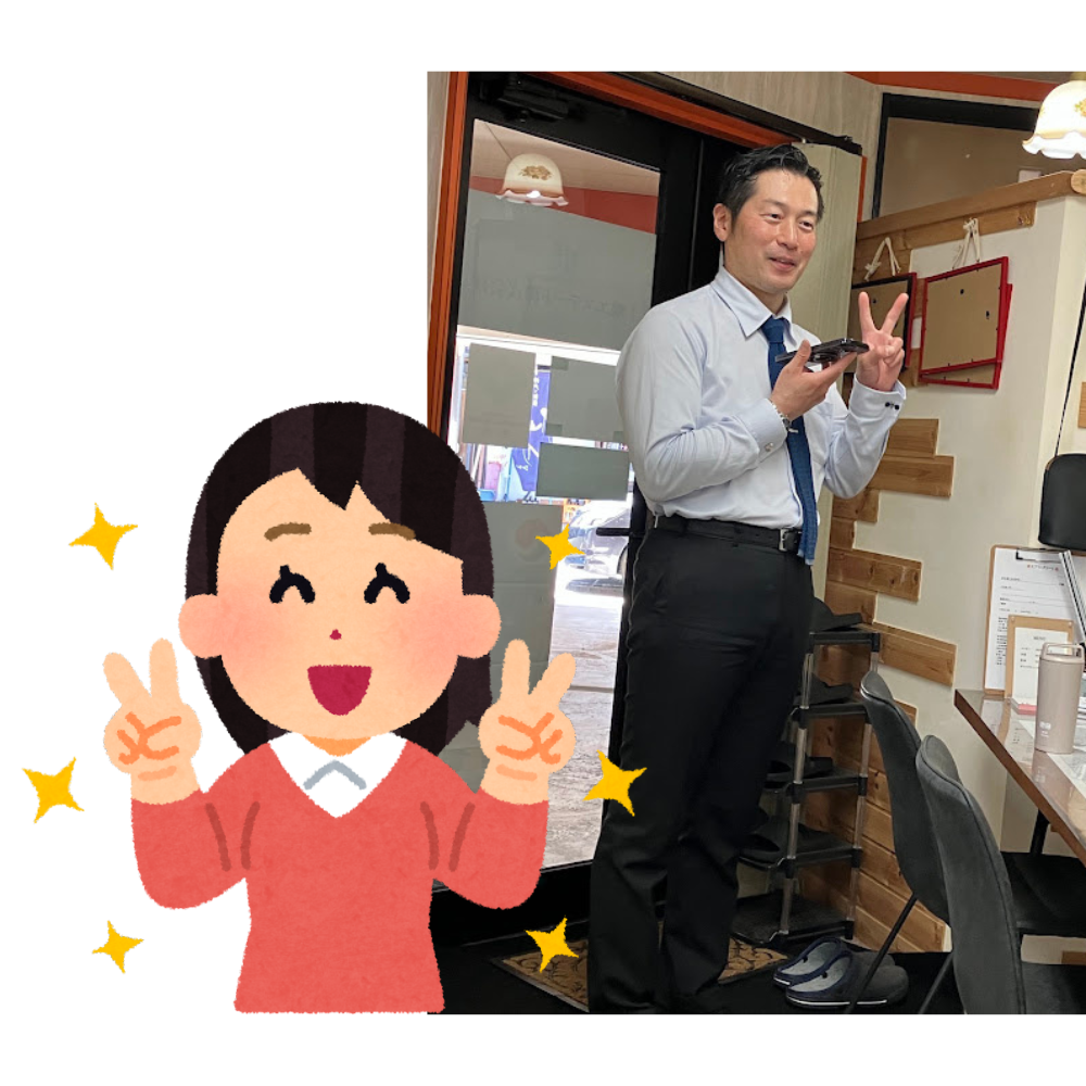 紛らわしいです🤣