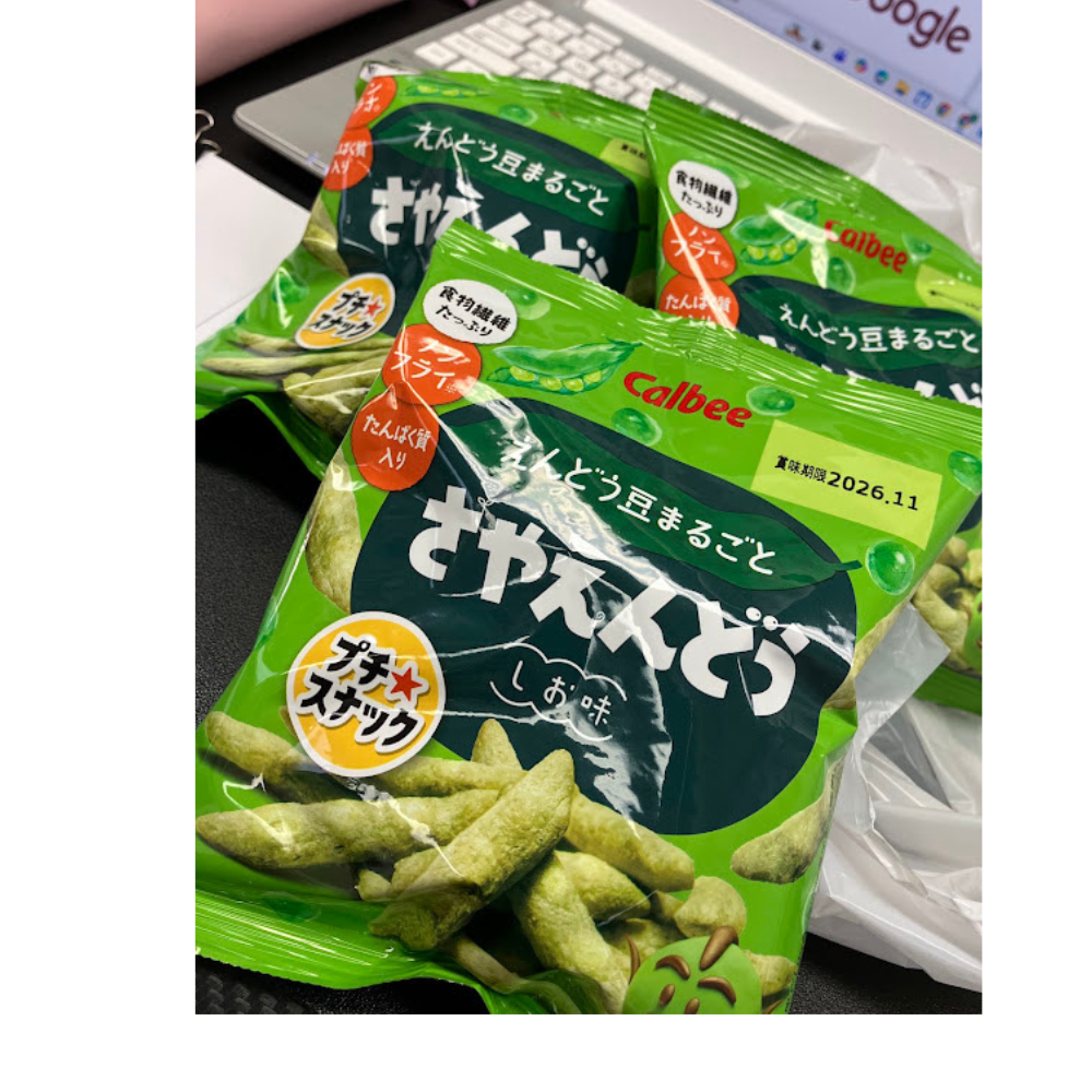 またまた差し入れ💛
