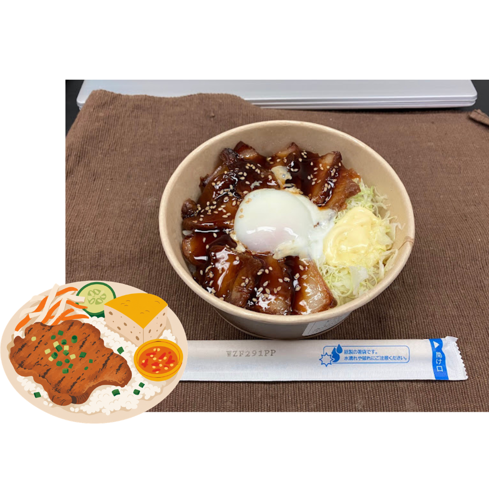 コンビニランチ🍚
